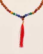 Mala Kette